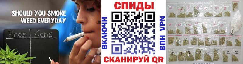 блэк спрут   Северодвинск  БУТИРАТ бутик 