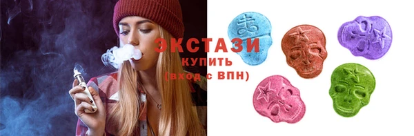 наркотики Михайловка