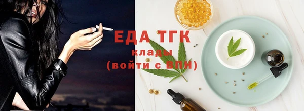 наркотики Михайловка