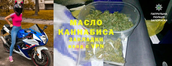 дживик Наволоки
