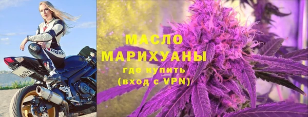 прущие грибы Михайлов