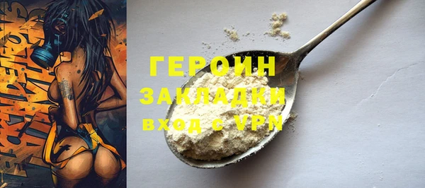 прущий лед Надым