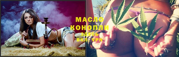 амфетамин Навашино