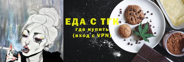 прущие грибы Михайлов