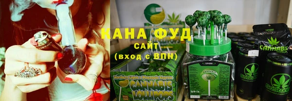 прущие грибы Михайлов