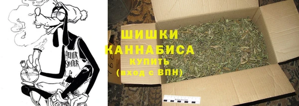 наркотики Михайловка