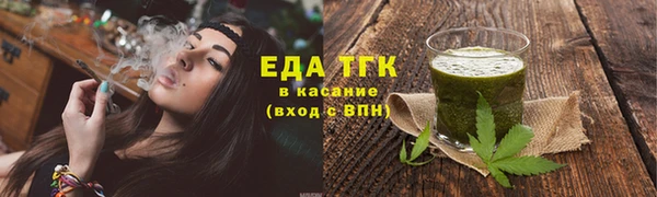 наркотики Михайловка