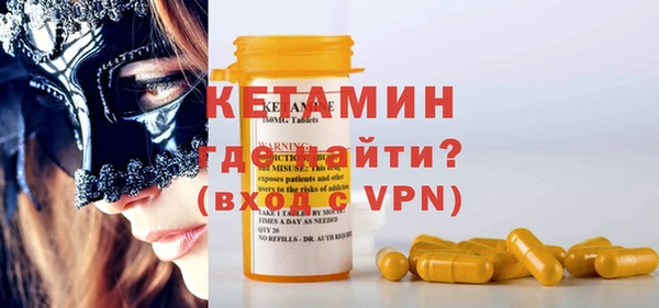 прущие грибы Михайлов