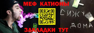 дистиллят марихуана Заводоуковск