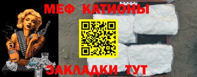стаф Заволжье