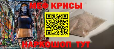 метадон Берёзовский