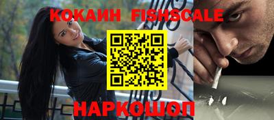винт Жуковский