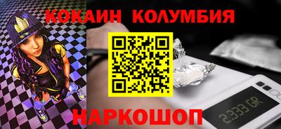 альфа пвп VHQ Изобильный