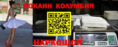 метадон Берёзовский