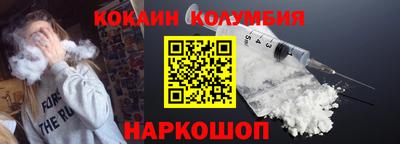 дистиллят марихуана Заводоуковск
