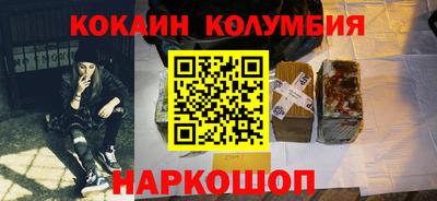 дистиллят марихуана Заводоуковск
