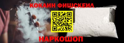 винт Жуковский