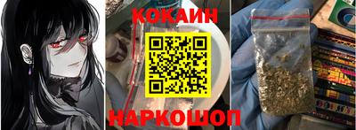 альфа пвп VHQ Изобильный