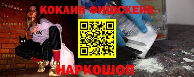 мяу мяу мука Ирбит