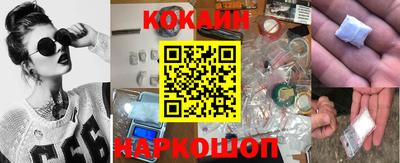 метадон Берёзовский