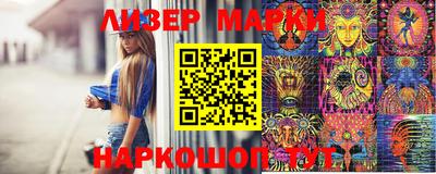 стаф Заволжье