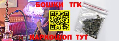 метадон Берёзовский