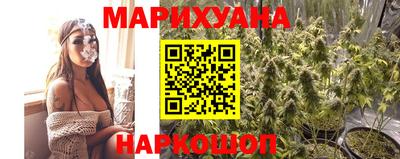 мяу мяу мука Ирбит