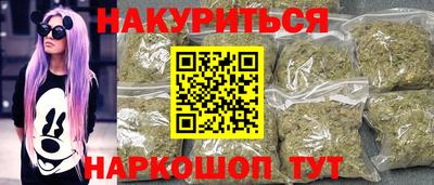 стаф Заволжье