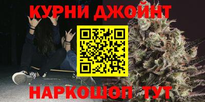 метадон Берёзовский