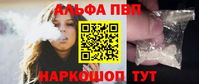 дистиллят марихуана Заводоуковск