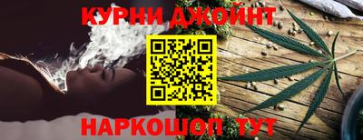 метадон Берёзовский