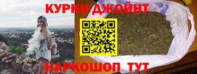 мяу мяу кристалл Беслан