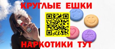стаф Заволжье