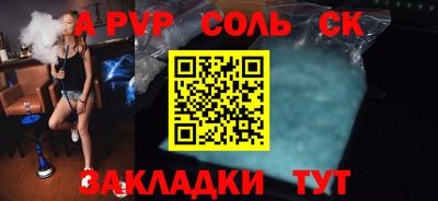 метадон Берёзовский