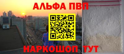 метадон Берёзовский