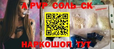дистиллят марихуана Заводоуковск