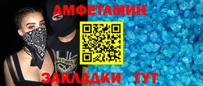 дистиллят марихуана Заводоуковск