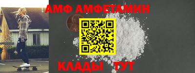 дистиллят марихуана Заводоуковск