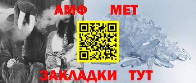 мяу мяу мука Ирбит
