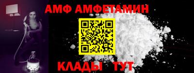 метадон Берёзовский