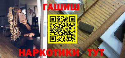 метадон Берёзовский