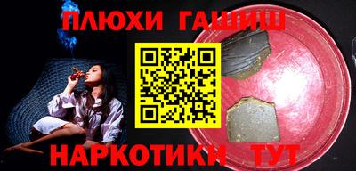 винт Жуковский