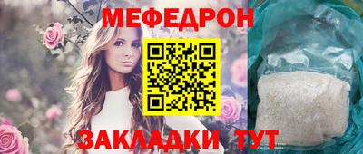 альфа пвп VHQ Изобильный