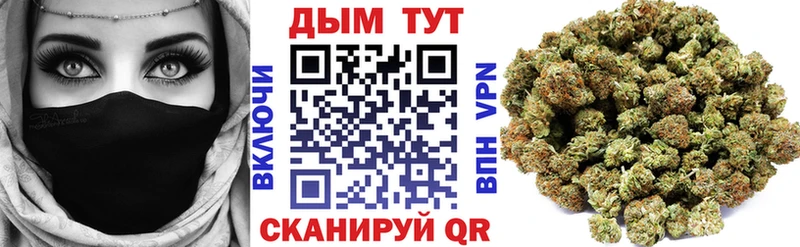 Шишки марихуана ГИДРОПОН  Северодвинск 